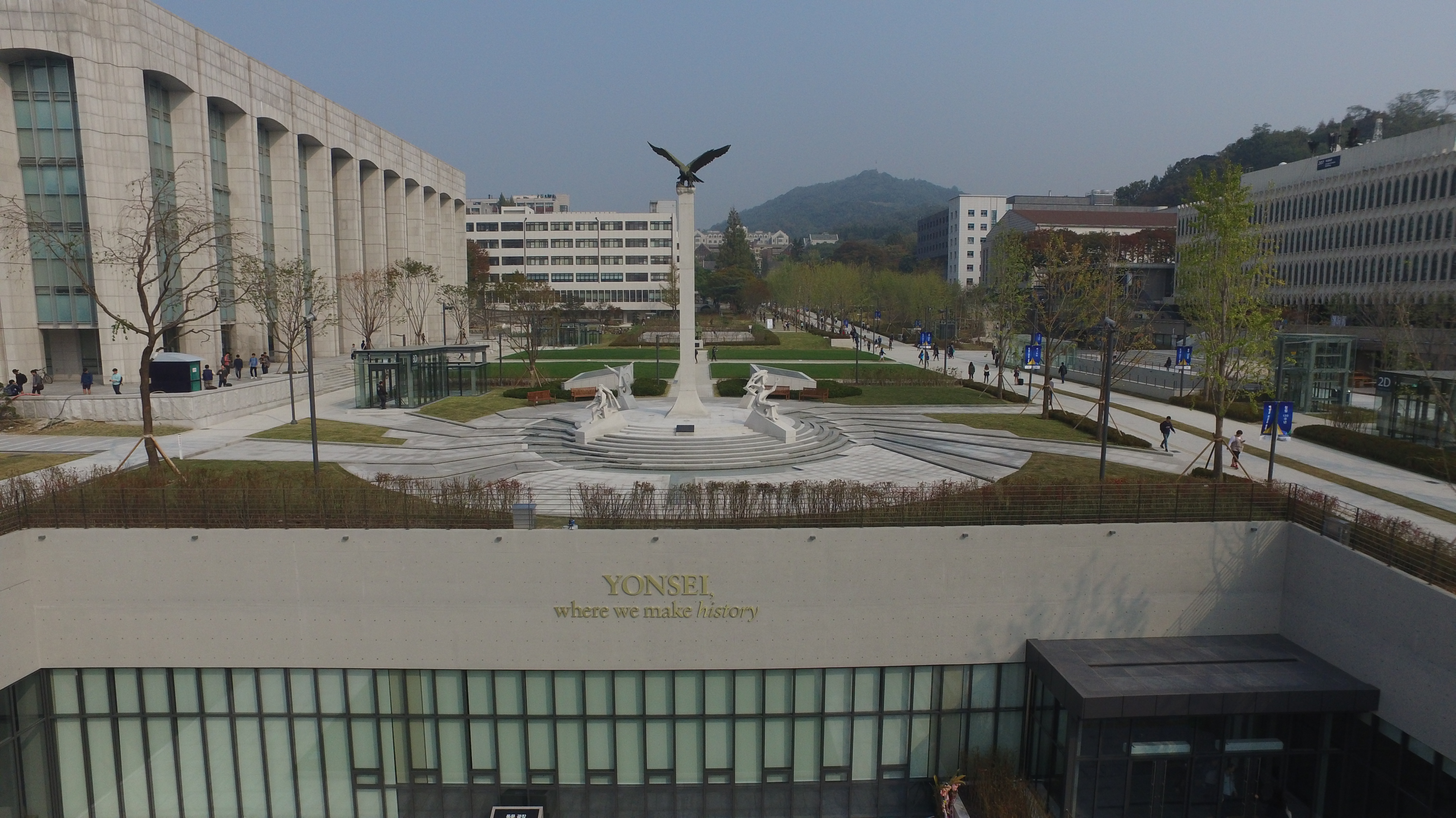 Yonsei Main Campus